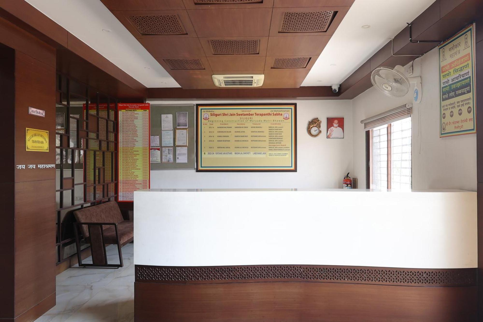Maryada Maitri Resort -100 Rooms & 3 Banquets シリグリ エクステリア 写真